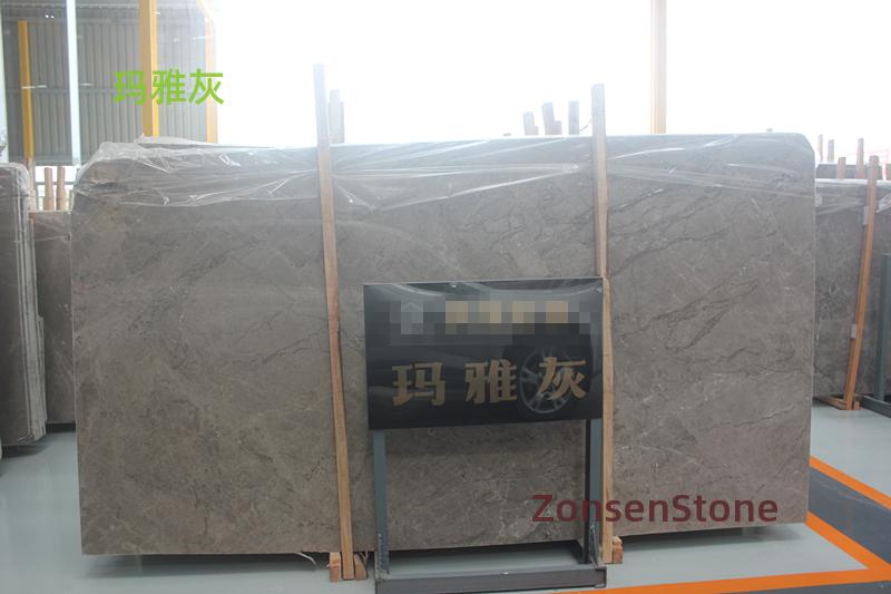 玛雅灰