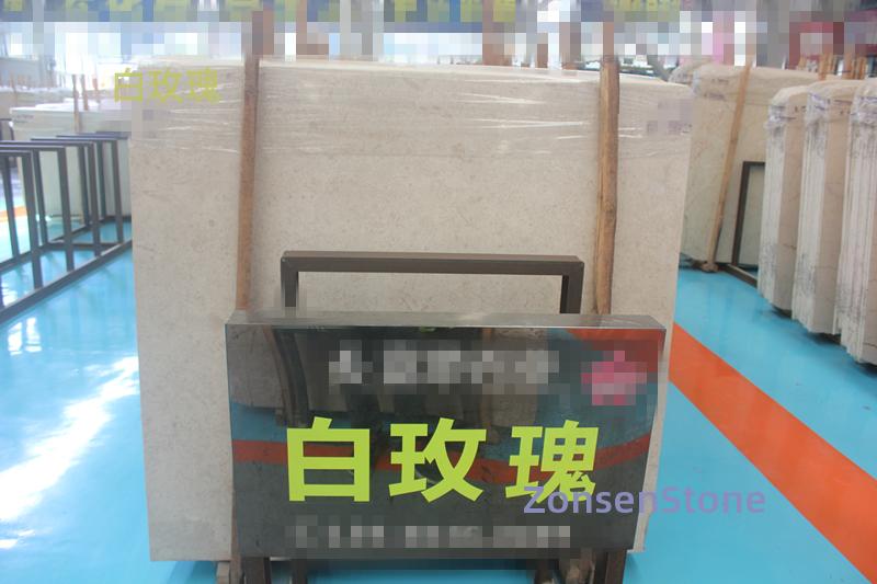 白玫瑰