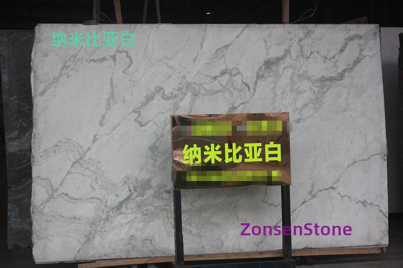 纳米比亚白
