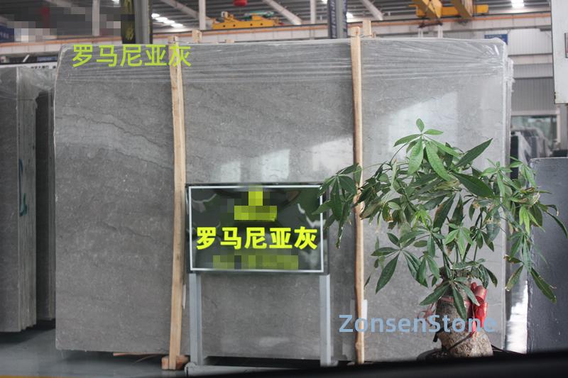 罗马尼亚灰