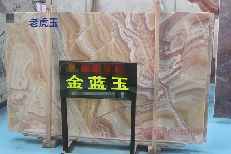 老虎玉