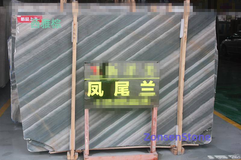 西雅棕