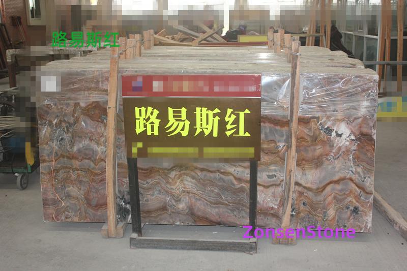 路易斯红