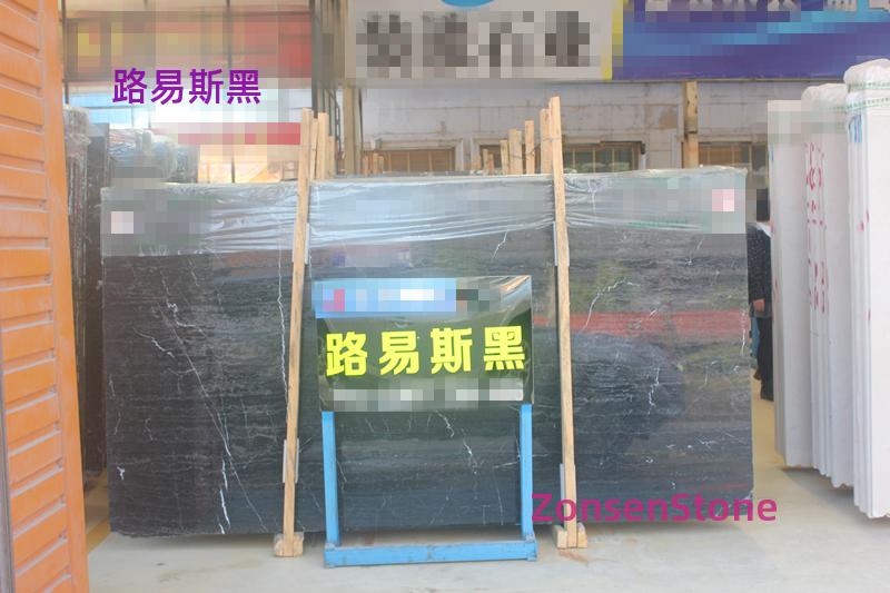路易斯黑