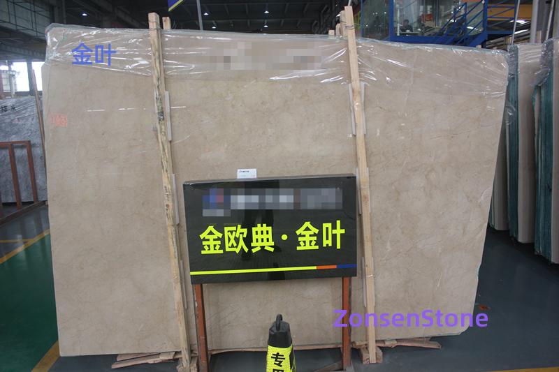 金叶
