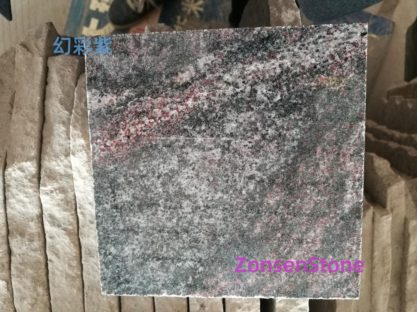 幻彩紫