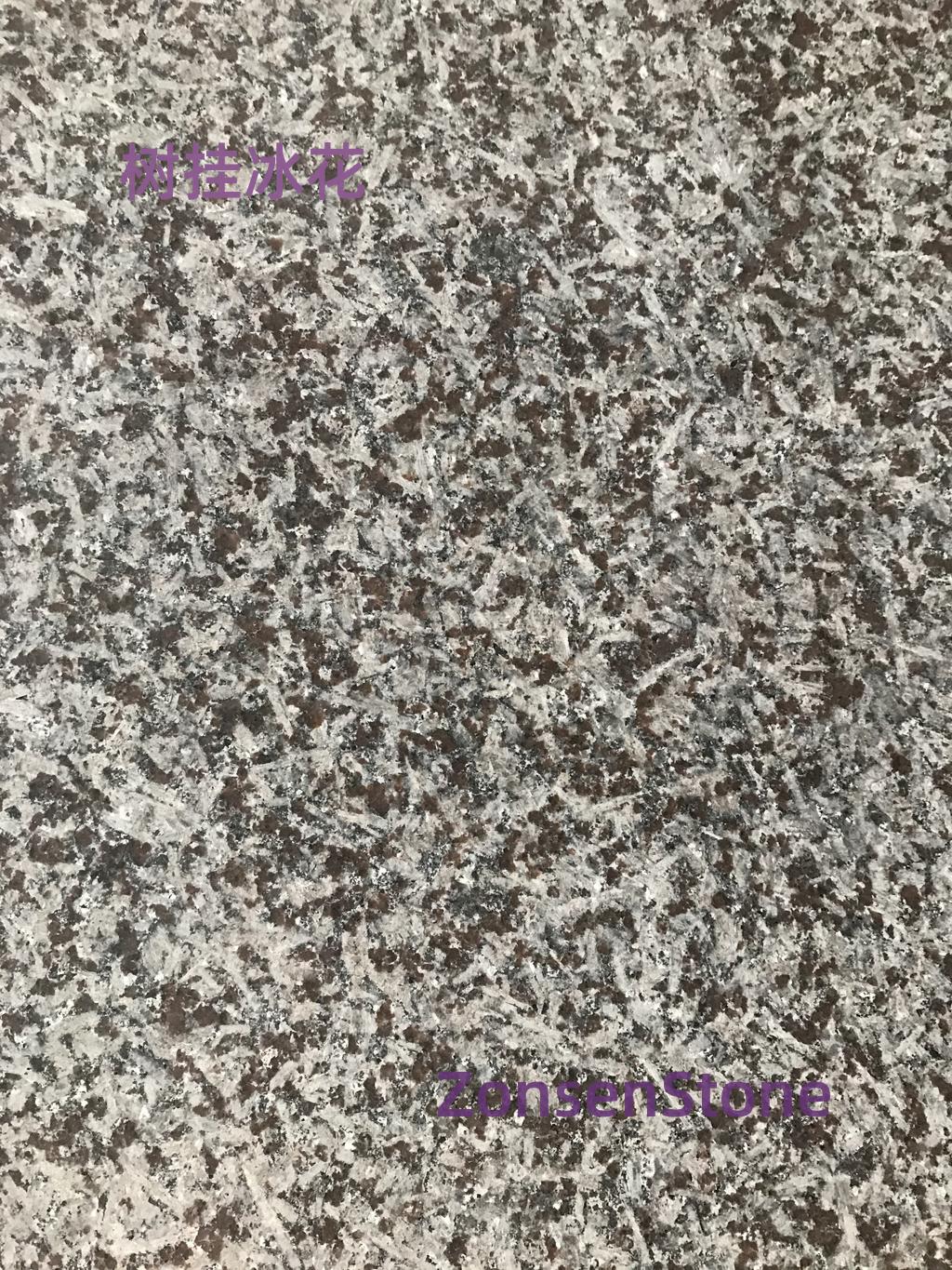 树挂冰花