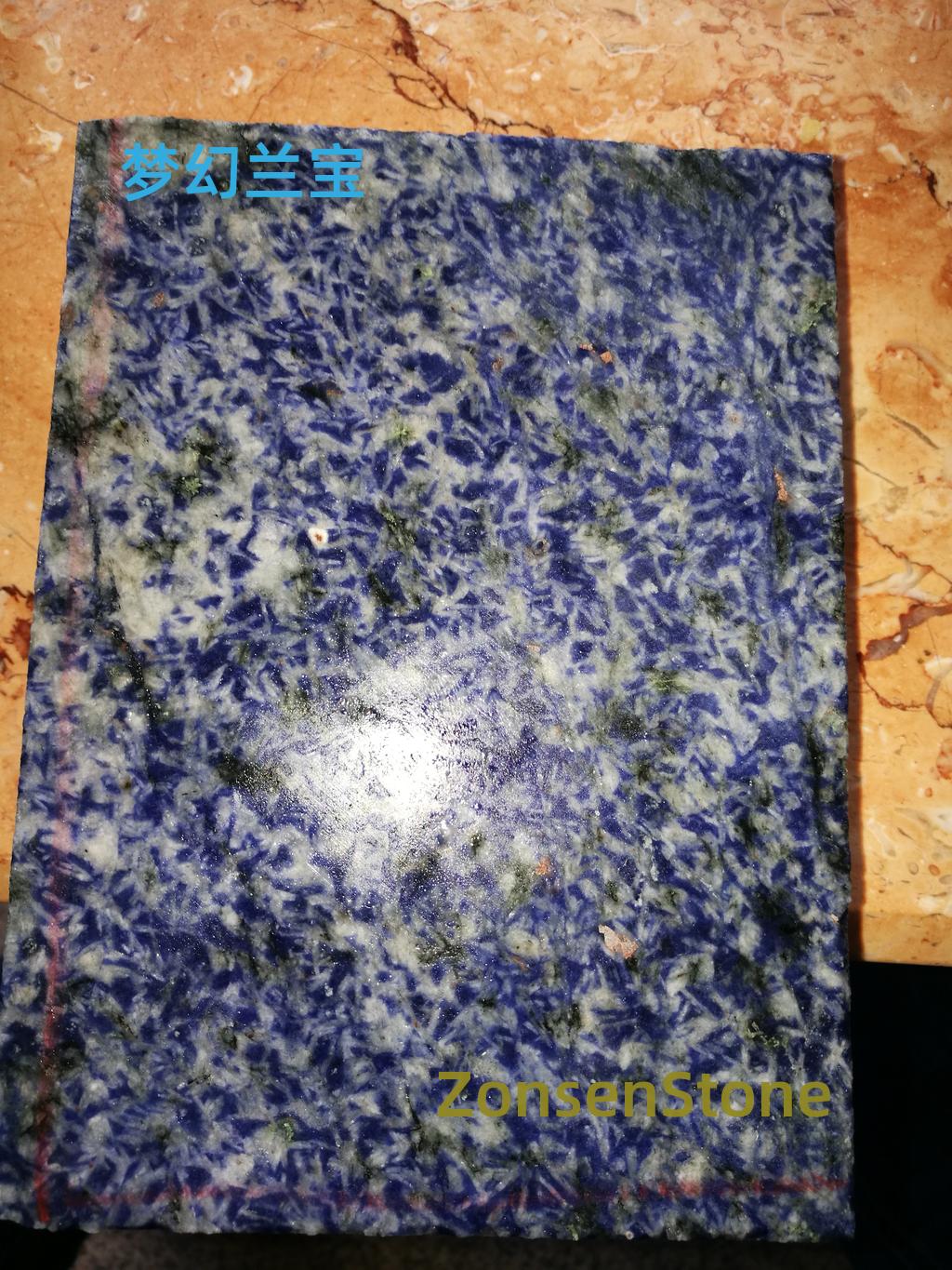 梦幻兰宝