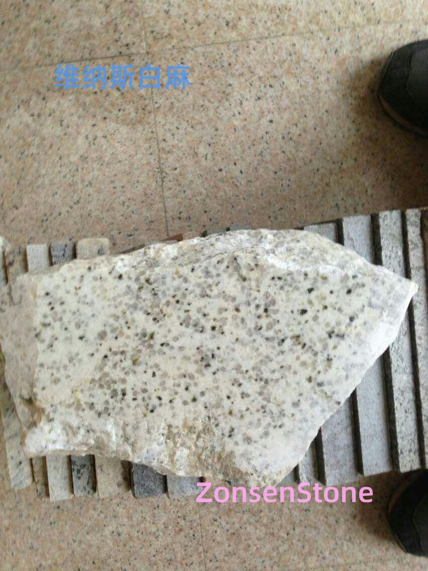 维纳斯白麻