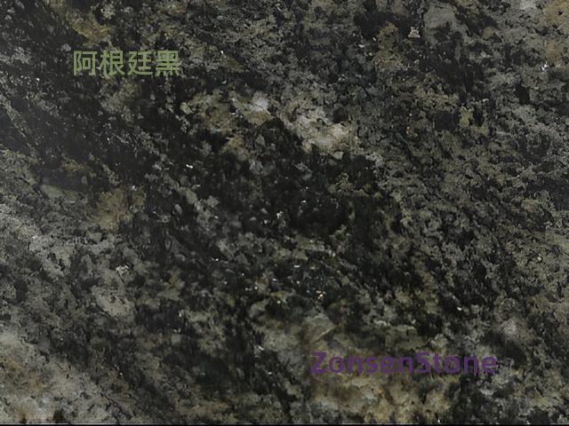 阿根廷黑