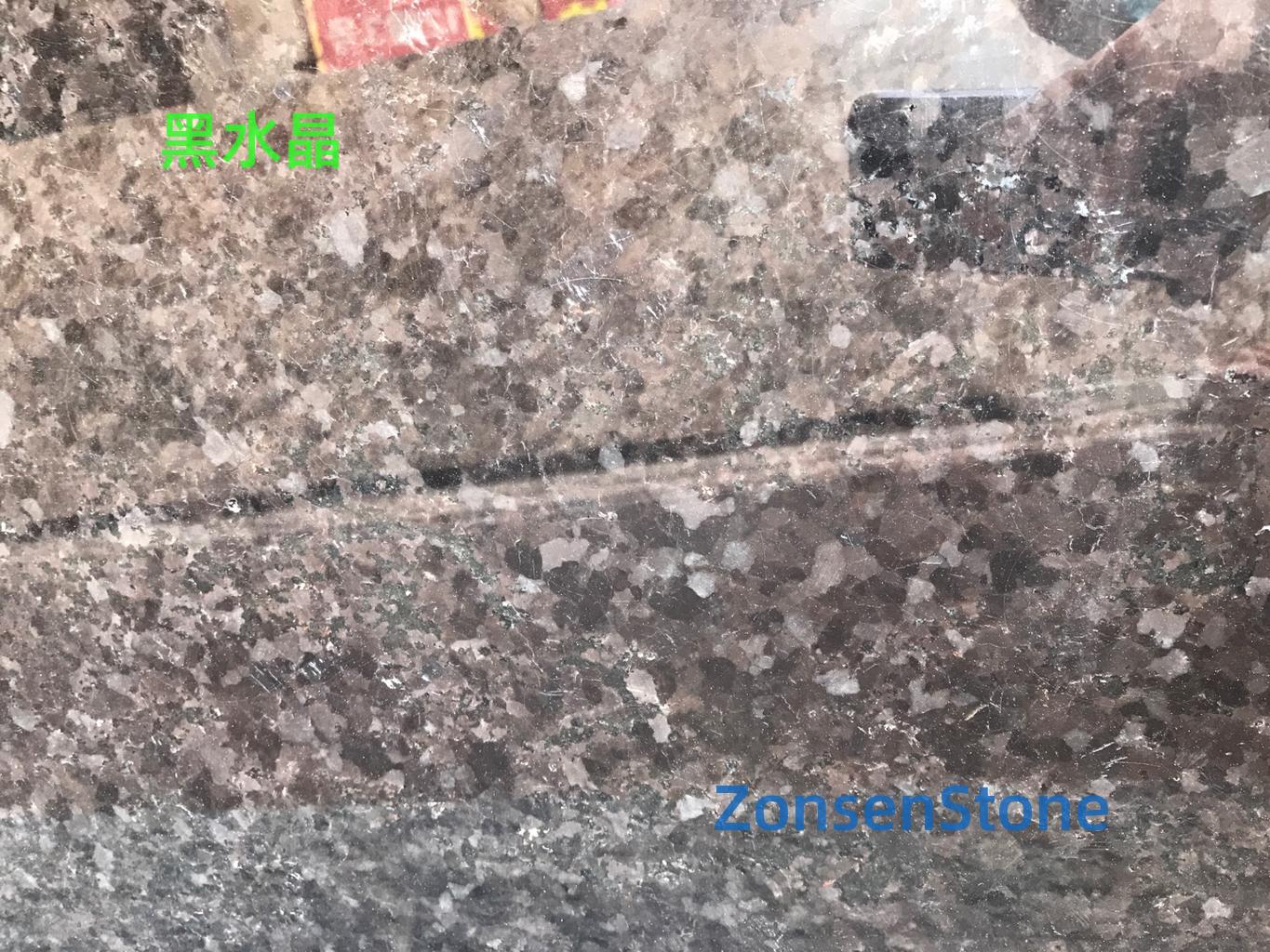 黑水晶