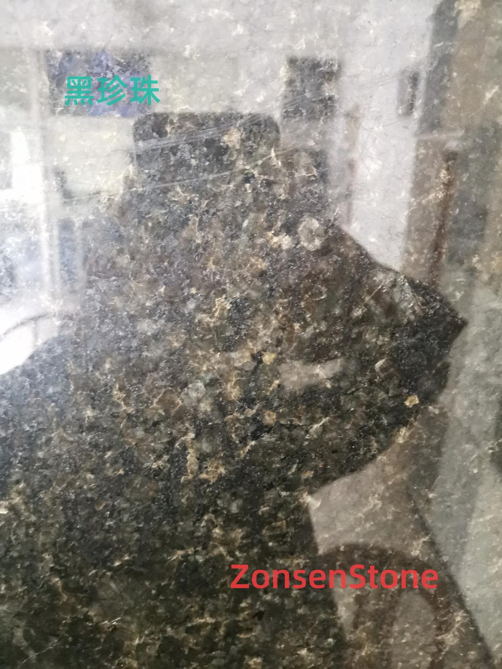 黑珍珠