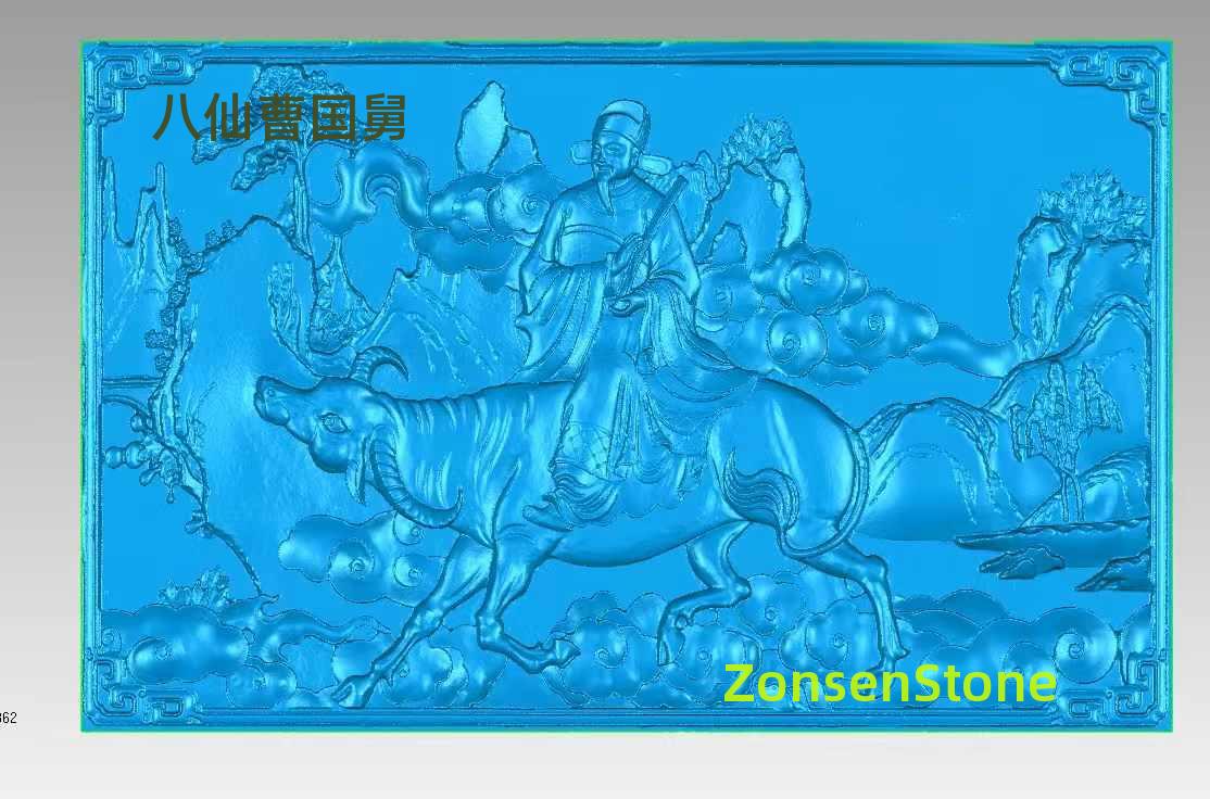 八仙曹国舅