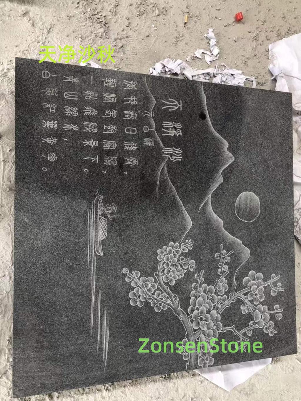 天净沙秋