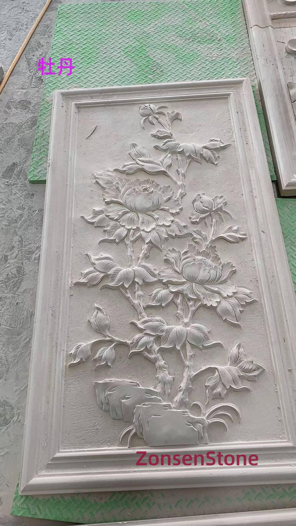 牡丹