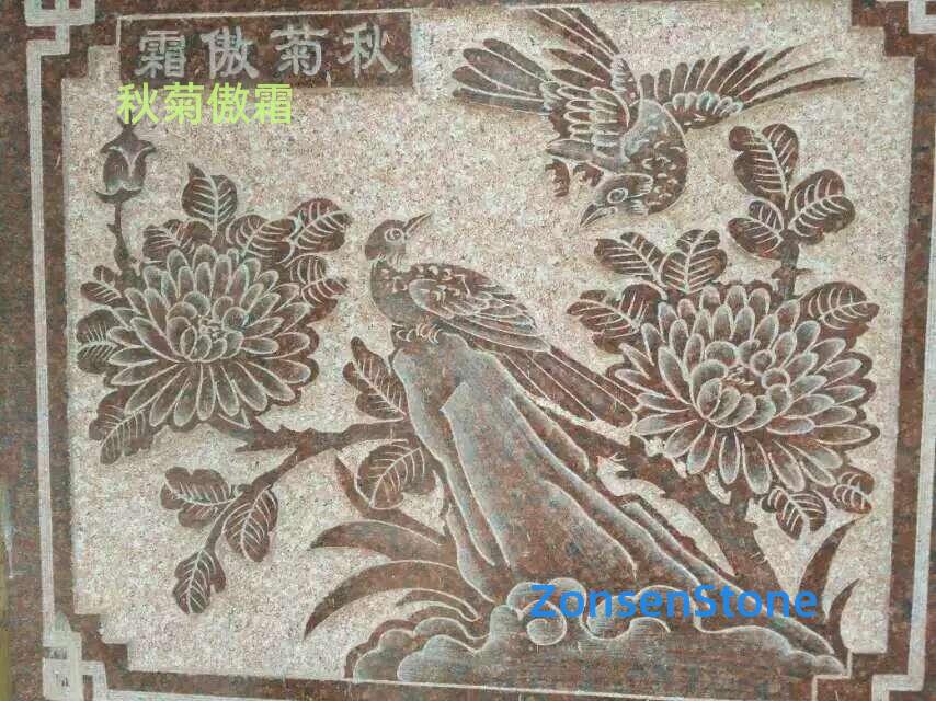 秋菊傲霜