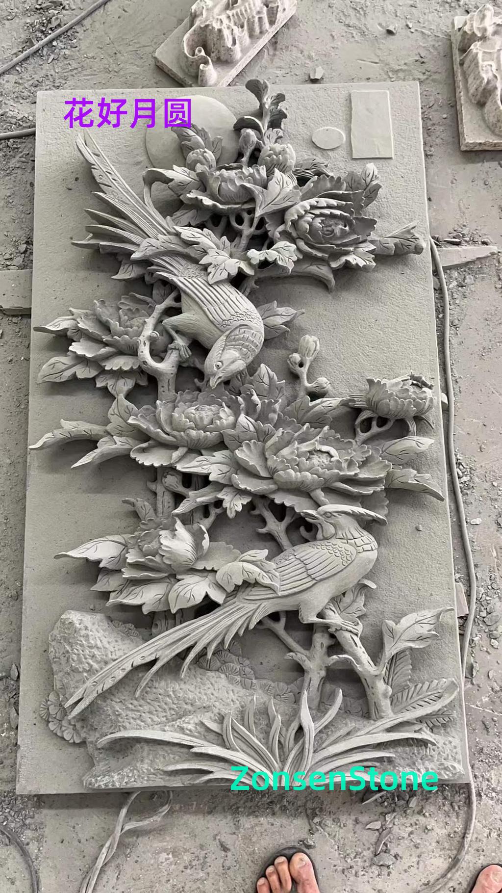 花好月圆