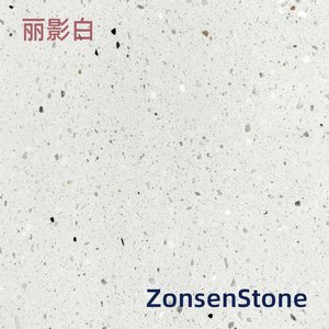 丽影白