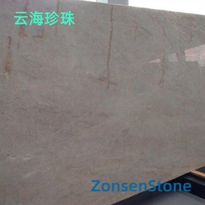 云海珍珠