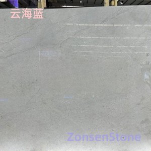 云海蓝