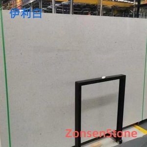 伊利白