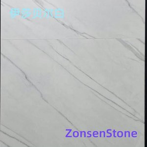 伊莎贝尔白
