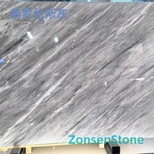 佛罗伦斯灰