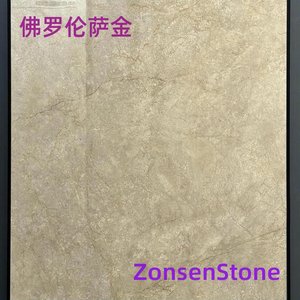 佛罗伦萨金