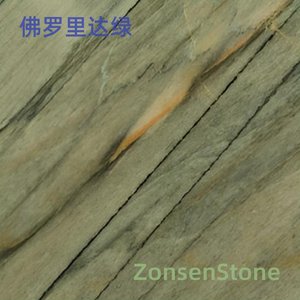 佛罗里达绿
