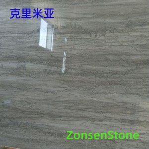 克里米亚