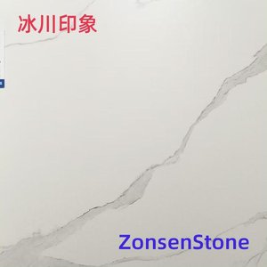 冰川印象