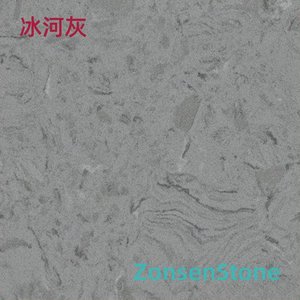 冰河灰