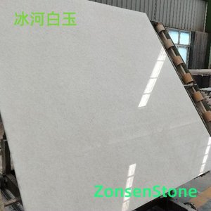 冰河白玉