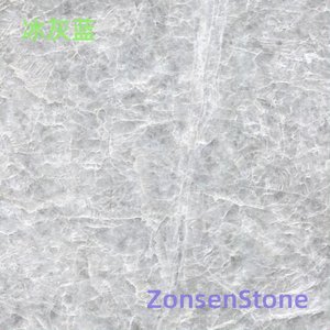 冰灰蓝