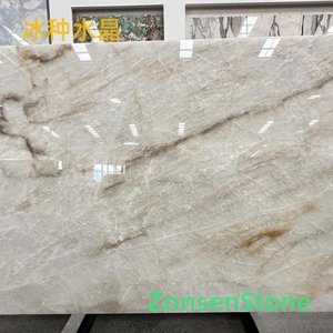 冰种水晶