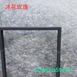 冰花玫瑰
