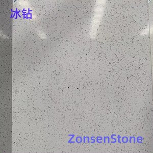 冰钻