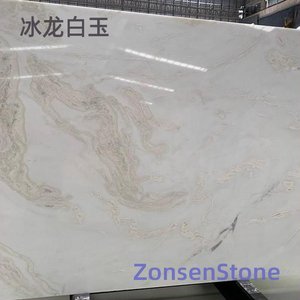 冰龙白玉
