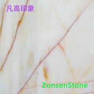 凡高印象