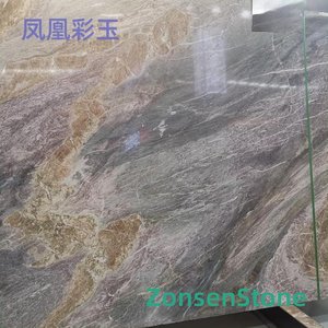 凤凰彩玉