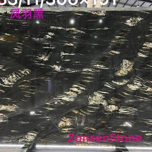凤羽黑