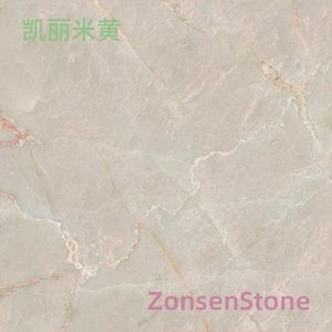 凯丽米黄