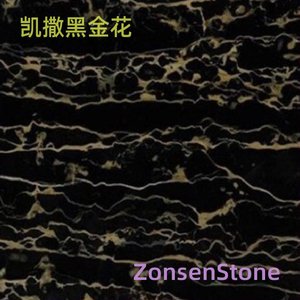 凯撒黑金花