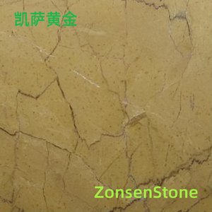 凯萨黄金
