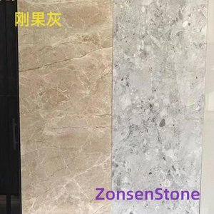 刚果灰