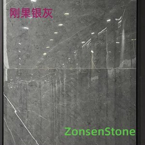 刚果银灰