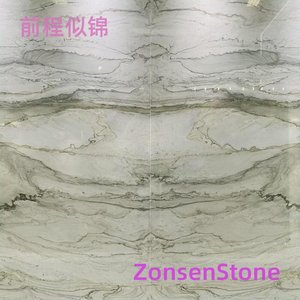 前程似锦