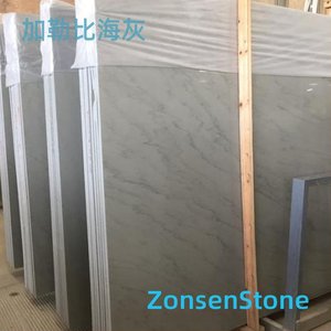 加勒比海灰