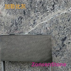 加勒比灰