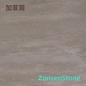 加菲洞